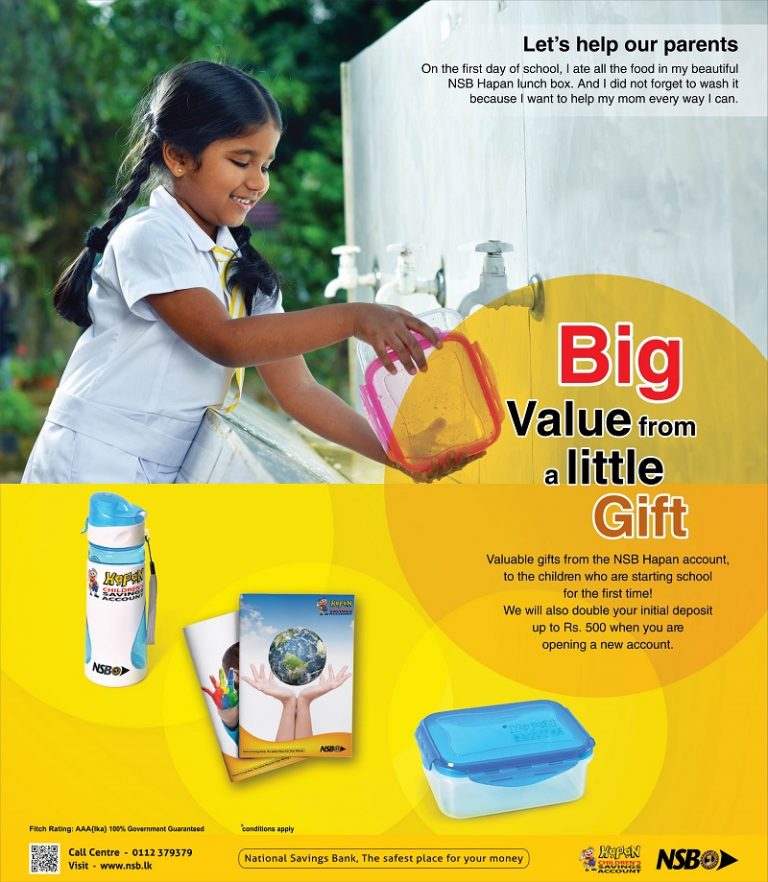 Valuable Gifts from NSB Hapan National Savings B picture